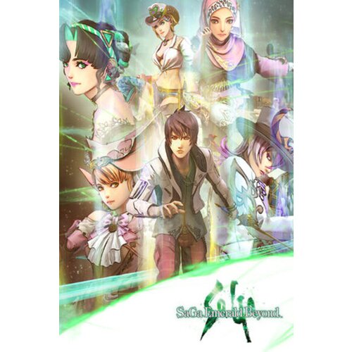  saga emerald beyond (pc) steam key europe Cene