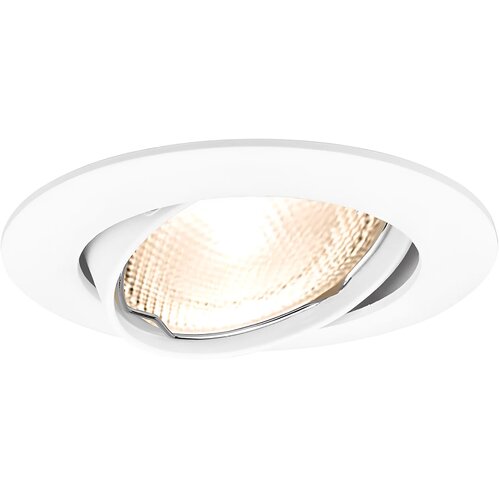 Braytron GU10 Ugradna Rozetna Okrugla Bela BH03-02070 Cene