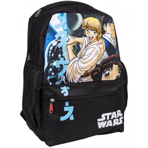 Magaza &Scaron;kolski ranac Star Wars 58266 Cene