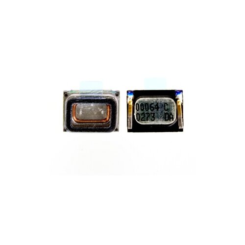 Apple zvočnik i-phone 4G Cene