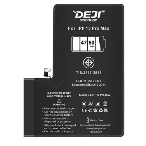  Baterija DEJI za IPhone 13 Pro Max (4750 mAh) Cene