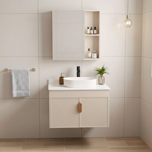 Rea Komplet kopalni&scaron;kega pohi&scaron;tva s pultom Modo 60cm Beige Cene
