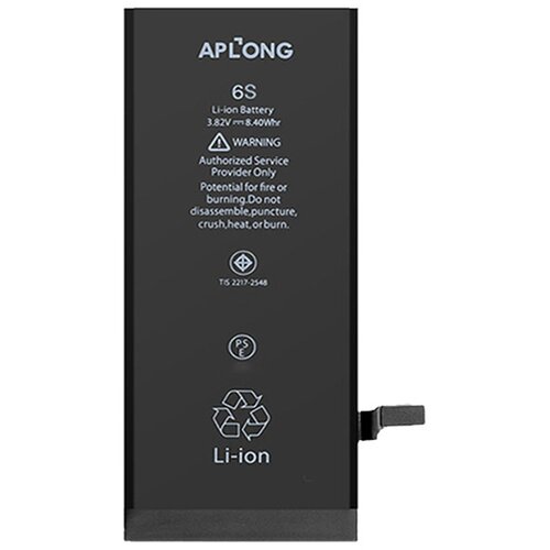  Baterija APLONG za iPhone 6S (2340mAh) Cene