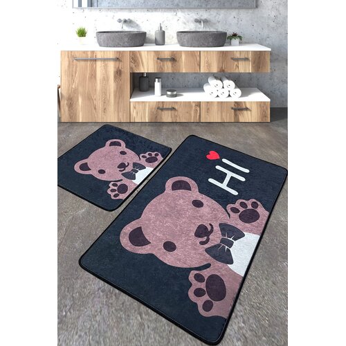 Lessentiel Maison Set od 2 kupaonska tepiha &Scaron;arene Cijene