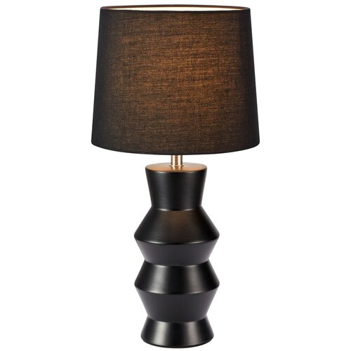 Markslöjd Crna stolna lampa Sienna - Cijene