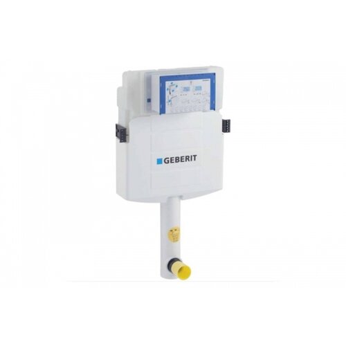 Sigma Geberit (UP320) za podnu wc šolju – 109.300.00.5 (12 cm) Cene