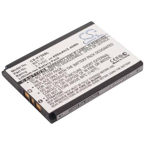 VHBW Baterija za Sony Ericsson D750i / K200i / W800i / Z300i, 800 mAh Cijene