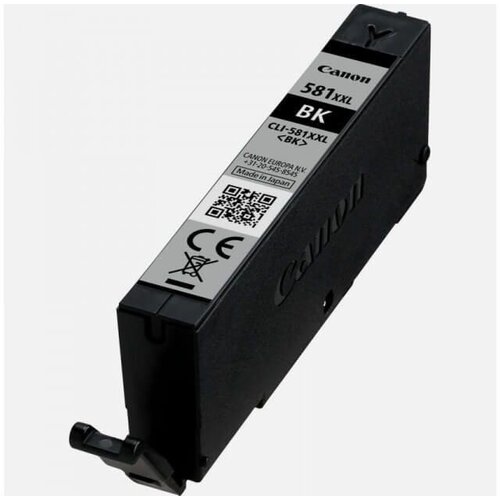 Canon CLI-581BK XXL Cijene