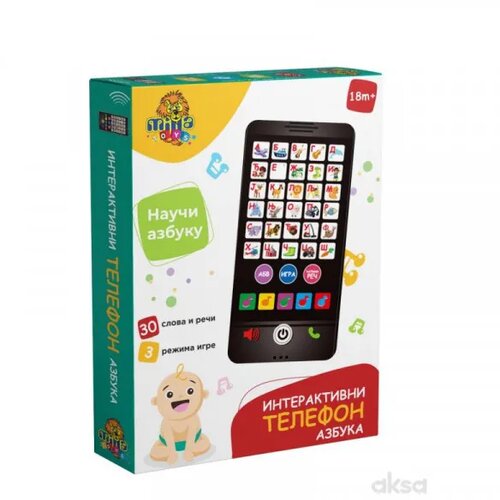 MILA TOYS Interaktivni telefon azbuka Cene