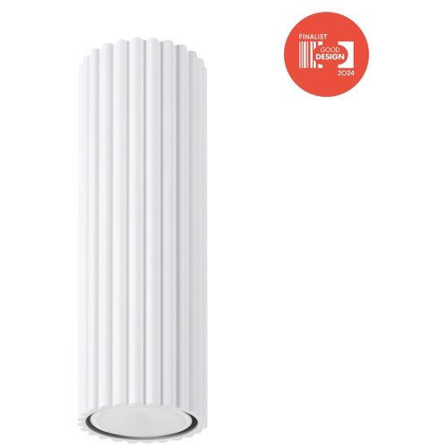  Brilagi - LED spot svetiljka CRESTO 1xGU10/10W/230V 20 cm bela Slike
