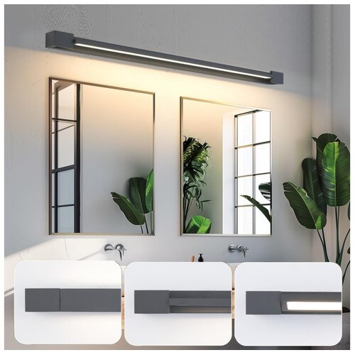  Brilagi-LED Kupatilsko osvetljenje za ogledalo AQUA LINE LED/36W/230V 120 cm IP44 antracit Cene
