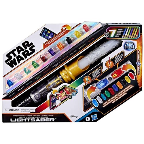  Star Wars Power Crystal svetlobni meč z energijskim kristalom - Slike