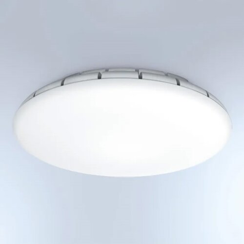 Steinel 081959 - KOMPLET 5x LED svetiljka sa senzorom RS PRO S20 SC 15,7W/230V 3000K Slike