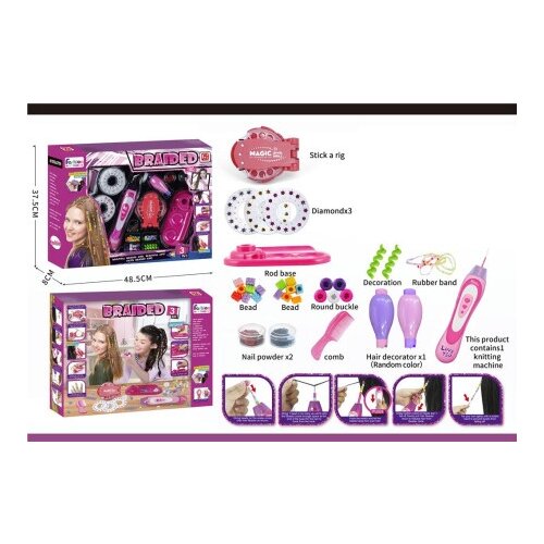  Kreativni set za kosu ( 796451 ) Cene