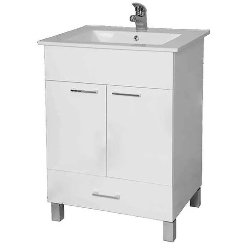 Ceramica lux Ormarić za kupatilo Iberi, Donji deo 55, Plazma fioka Cene