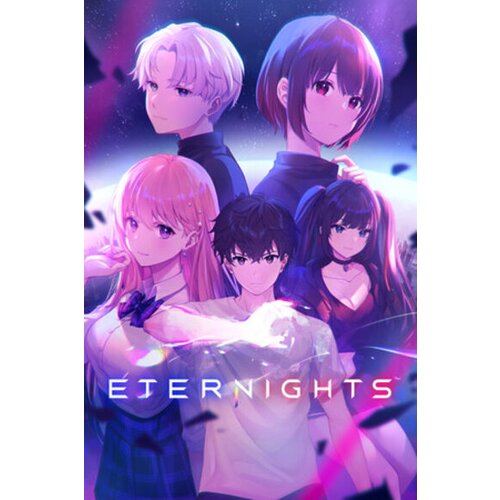  eternights deluxe edition (pc) steam key global Cene