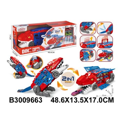  Parking i vozilo 2 u 1 ( 966302 K ) Slike