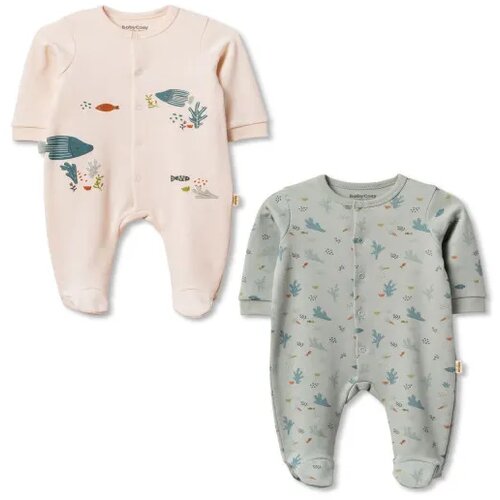 Baby Cosy zeka dr, set 2/1, unisex Cijene