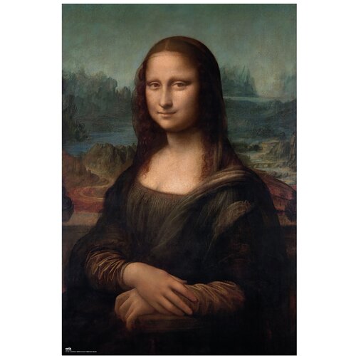 Grupo PLAKAT MONNA LISA, (20837579) Cene