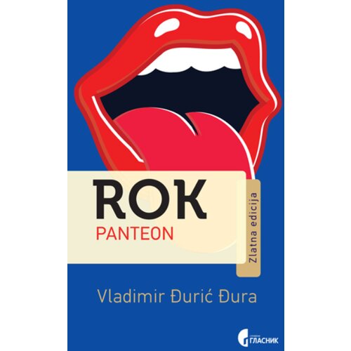 Službeni Glasnik Vladimir Đurić Đura - Rok panteon - Bogovi muzičkog Olimpa, od Elvisa do Madone Slike