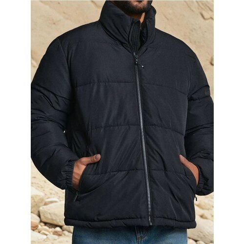 Sinsay Puffer jakna Cijene