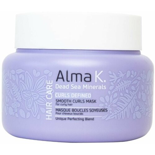 Alma smooth curls maska za kosu 200ml Cene