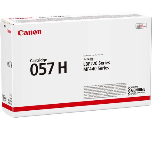 Canon TONER CRG-057H ZA LBP22x series, MF44x series ZA 10.000 STRANA Slike