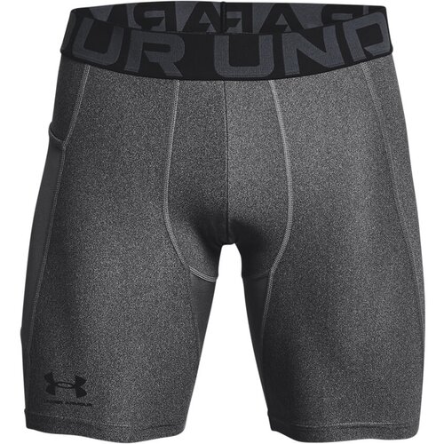 Under Armour Mo&amp;scaron;ke kompresijske hlače HG Armour Shorts Siva Slike
