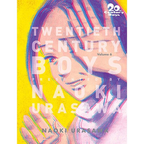 VIZ Media Naoki Urasawa - 20th Century Boys: The Perfect Edition 6 Cene