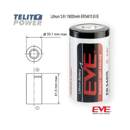 TelitPower baterija lithium ER34615 3.6V 19000mAh EVE ( 1975 ) Slike