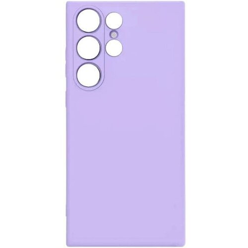 Samsung S24 Ultra case ljubicasta* Cijene