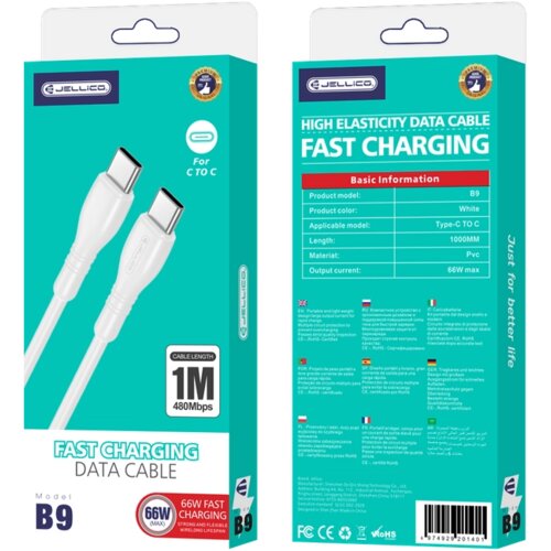 forcell JELLICO USB-C KABEL USB-C 66W 1M ZA PRENOSNE TELEFONE 3A HITRO POLNJENJE, (5000334567) Cene