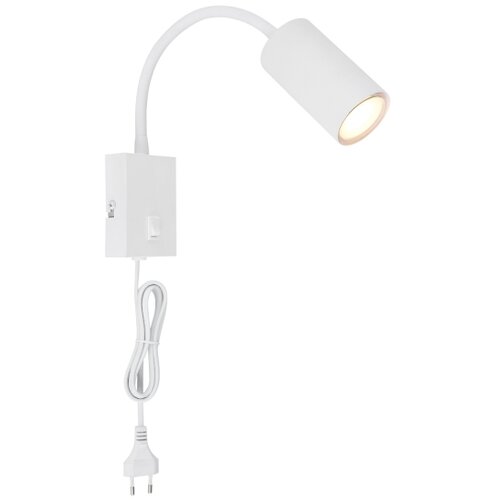 Globo 57911WW - fleksibilna zidna lampa robby 1xGU10/25W/230V bela Slike