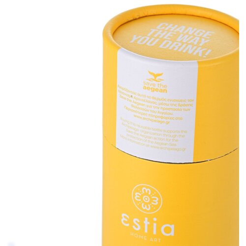 Estia termo limenka 500ml Pineapple Yellow 01-10324 Slike