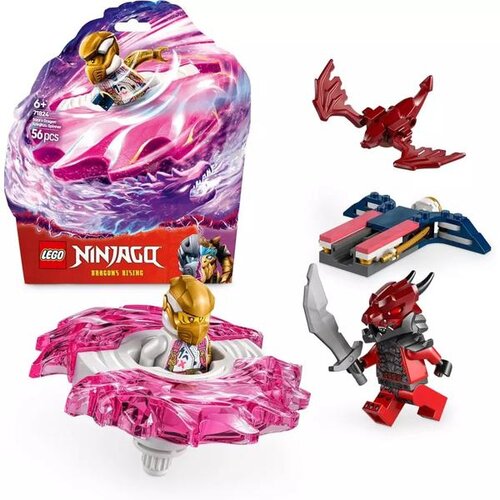 Lego SORIN ZVRK ZA ZMAJSKI SPINJITZU 71824 Cijene