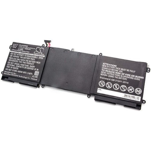 VHBW Baterija za Asus Zenbook NX500 / NX550, 8200 mAh Cene