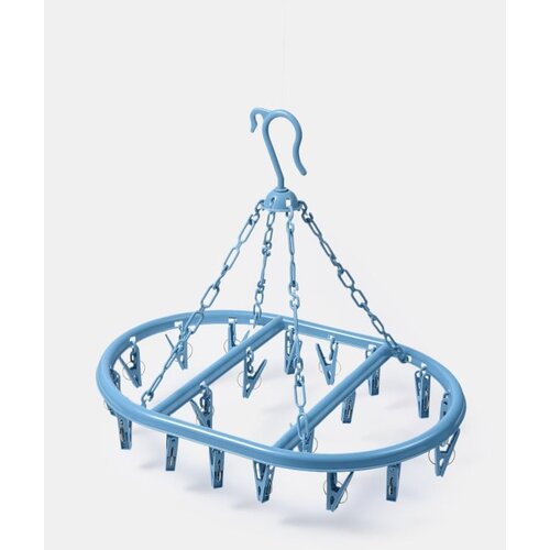 Sinsay Sušilica za rublje Cijene