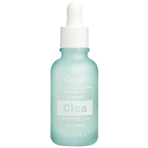 Quret Serum za lice Skin Barrier Cica 30ml Slike
