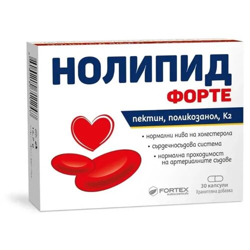 Fortex Nolipid Forte, 30 kapsula Cene