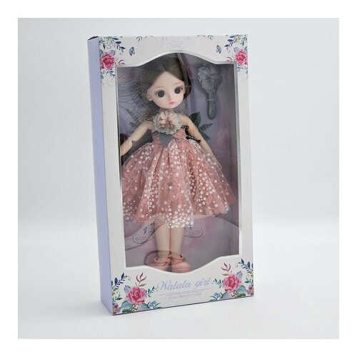 Boneca, lutka, 325, Walala girl ( 858413 ) Cene