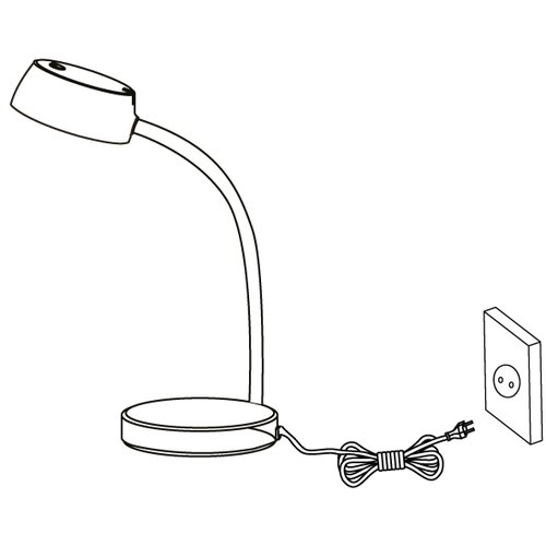 Eglo Cabales stona lampa/1, led, 4,5w, 500lm, bela/plastika Slike
