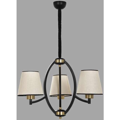  Paul 3 lü siyah avize açık hasır abajurlu BeigeBlackGold Chandelier Cene