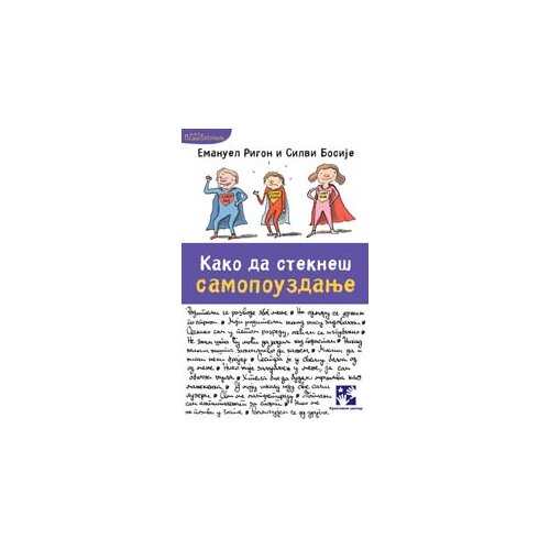 Kreativni Centar Silvi Bosije,Emanuel Rigon - Kako da stekneš samopouzdanje Cene