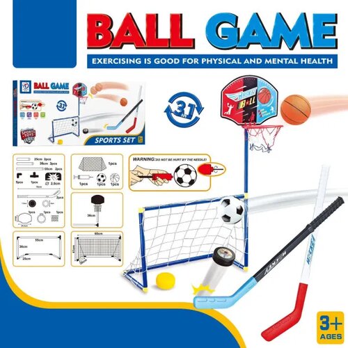 MRX TOYS Merx igračka 3u1 sportski set Cene