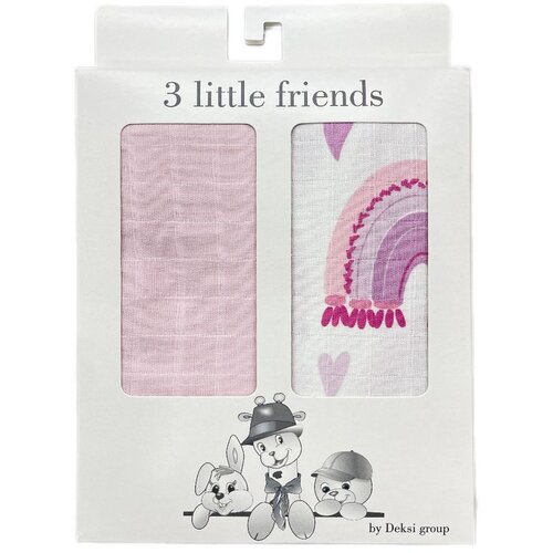 Tri Drugara muslin tetra pelene 80X80Cm Cene