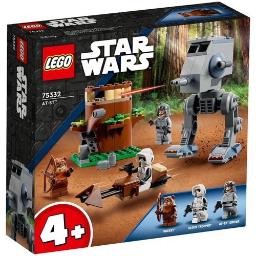 Lego Star Wars at-ST 75332, (20793391) Cene