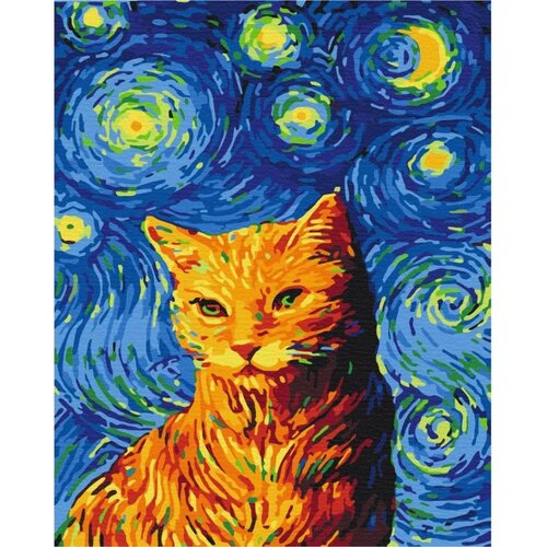  Slika za samostalno slikanje - Van Gogh's cat 40x50 Cene