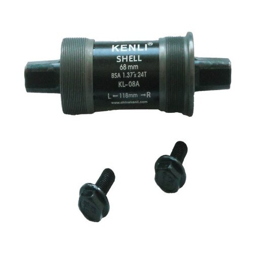  Mono blok 117.5 kocka (SRP0044) Cene