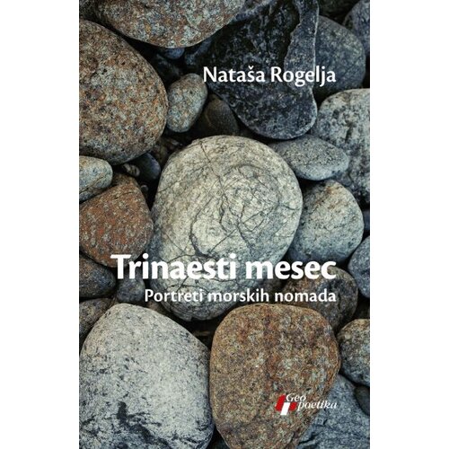 Trinaesti mesec Slike