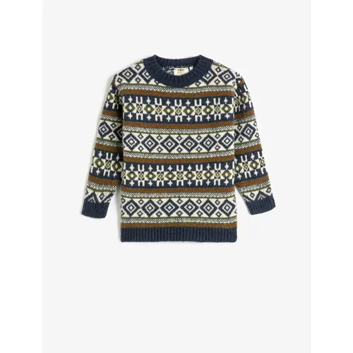 Koton Sweater - Khaki - Regular fit